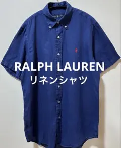 RALPH LAURENラルフローレン　赤ポニー　リネンシャツ　麻シャツ
