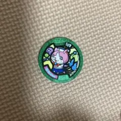 妖怪ウォッチ　妖怪メダル　セーラーニャン　Uメダル
