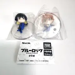 バラ売り可◎ ブルーロック ぴょんコレフィギュア 蜂楽廻 國神錬介 ガシャポン