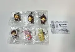 モンチッチ めじるしアクセサリー2 コンプリートセット コンプ フルコンプ