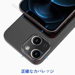 iPhone 13 Proフィルムとカメラフィルム 【6枚入り】