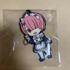 Re:ゼロから始まる異世界生活　ラバーキーホルダー　ラム