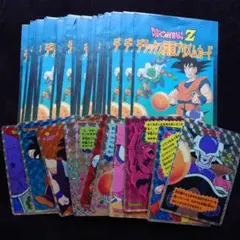 ドラゴンボールZ 山勝プリズムカード