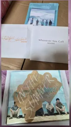 S.S⭐️E.N様 リクエスト 3点 まとめ商品