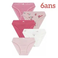 新品 未使用 プチバトー 25AW ショーツ ５枚組 フラワー ピンク 6ans