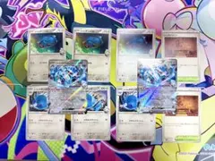 ダイゴのメタグロスex 2進化ライン いしのどうくつ10枚セット