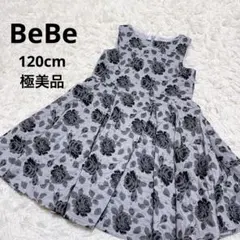 ベベ　BeBe ノースリーブワンピース　ドレス　120cm 極美品　バラのサムネイル