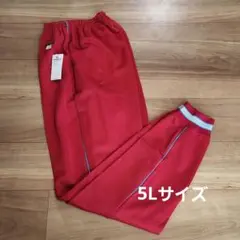 白虎様 リクエスト 2点 まとめ商品