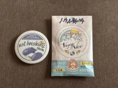 ハウルの動く城　缶バッチコレクション