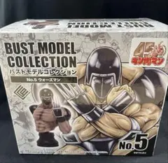 アキラ様 リクエスト 2点 まとめ商品