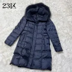 2025年最新】シレータフタ ロング ダウンコート 23区の人気