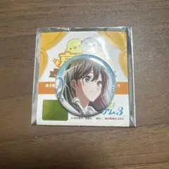 T様 リクエスト 2点 まとめ商品
