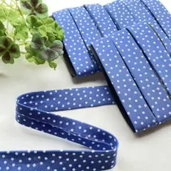 マァーミィ様 リクエスト 4点 まとめ商品