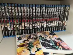 鬼滅の刃 全巻セット
