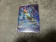 エネル フラッグシップ入賞 - メルカリ