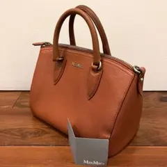 Max Mara ハンドバッグ　マックスマーラ　オレンジのサムネイル