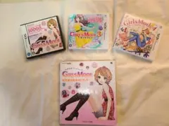 ガールズモード4