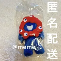 万博　EXPO2025 ミャクミャク ぷちマスコットキーチェーン　キーホルダー