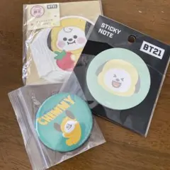 BT21 CHIMMY ステッキーノート・ダイカットメモ・缶バッジセット