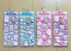 4点セット ぷにぷにおしりのぷくぷくキャンディーシール 吉田産業