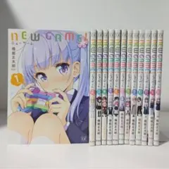 2026年最新】new game! 全巻の人気アイテム - メルカリ