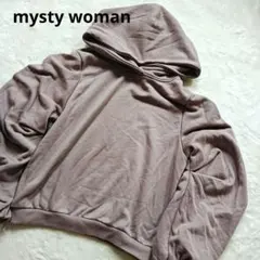 mysty woman ミスティウーマン　パーカー　くすみピンク　フリー　トップのサムネイル