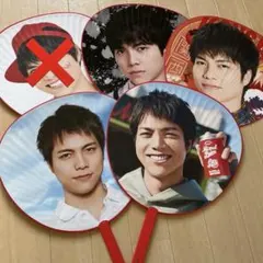 ジャニーズWEST 重岡大毅 うちわ 4枚セット