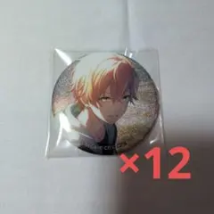 プロジェクトセカイ グリッター缶バッジ39A 東雲彰人12点