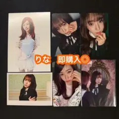 ゆみ様 リクエスト 2点 まとめ商品