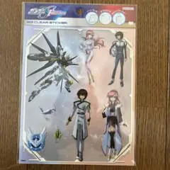 ガンダムSEED FREEDOM ビッグクリアステッカー　A キラ　ラクス