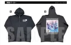 2026年最新】bang dream パーカーの人気アイテム - メルカリ