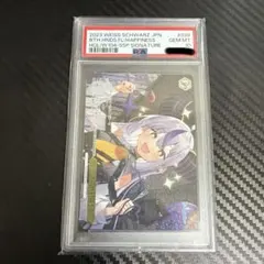 ヴァンガード 桜舞う星空の下で miComet EX PSA 10 EX05S - メルカリ