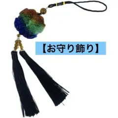 Item thumbnail for item ddd01ecf-741e-4d17-a77c-b897851fcb63