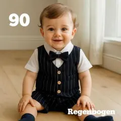 【新品】90㎝ 男の子 ベビー フォーマル セットアップ ジレ ベスト