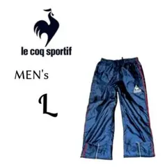 メンズLサイズ le coq sportif 中綿入りナイロンパンツ navy