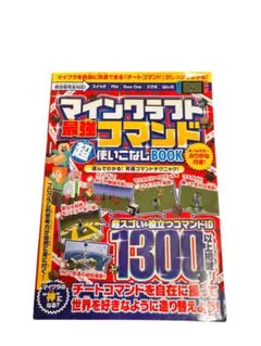 Item thumbnail for item 24a39a05-59a3-4ac6-9cf8-a7295fbcf857