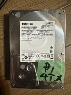 HDD 4t