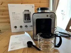 siroca 全自動コーヒーメーカー