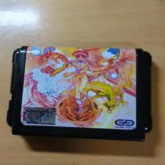 Item thumbnail for item 44c108eb-407a-4f3c-98d9-6f1cf6567c7a