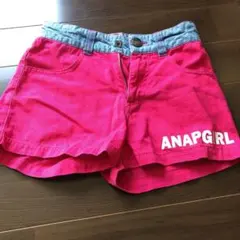 さくらんぼ様 リクエスト 2点 まとめ商品