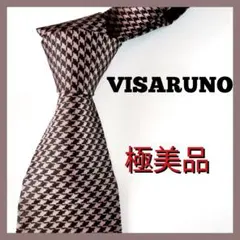 ナロータイ シルク