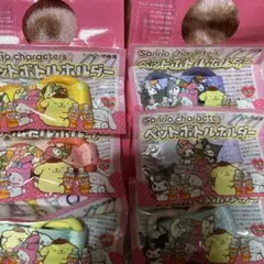 Item thumbnail for item b324785f-c9d6-43fe-9b64-8d6f237c50dd