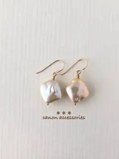 14kgfピアス / 淡水パール ひし形 ＊1点のみ