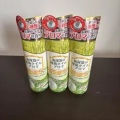 ちらら様 リクエスト 2点 まとめ商品