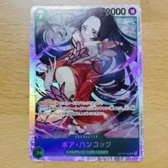 美品】ボア・ハンコック SR OP06-032 ワンピース - メルカリ