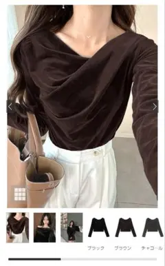 GRL ベロアドレープトップス　チャコール