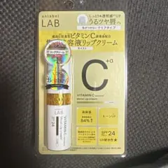 【新品未開封】unlabel LAB ビタミンC 集中美容液リップクリームのサムネイル