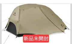 BIG AGNES Fly Creek 2 Platinum ウルトラライト - メルカリ