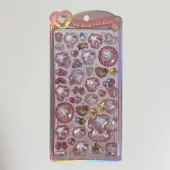 正規品　うるちゅる キティ 2B