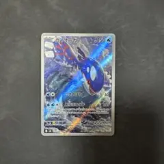 カイオーガ カクレオン ARキラ 他EXポケモンカードまとめ売り